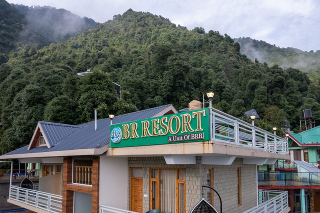 B.R. Resort - BR Resort landscape view